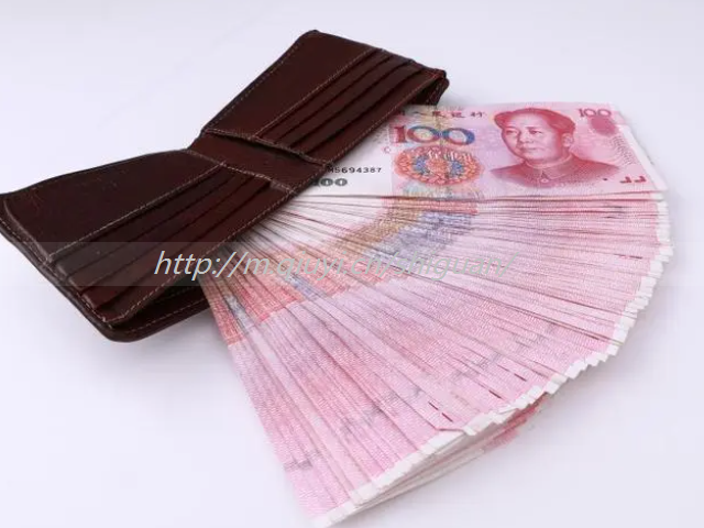 2023ԹӤ۸οԹӤŮԱָ